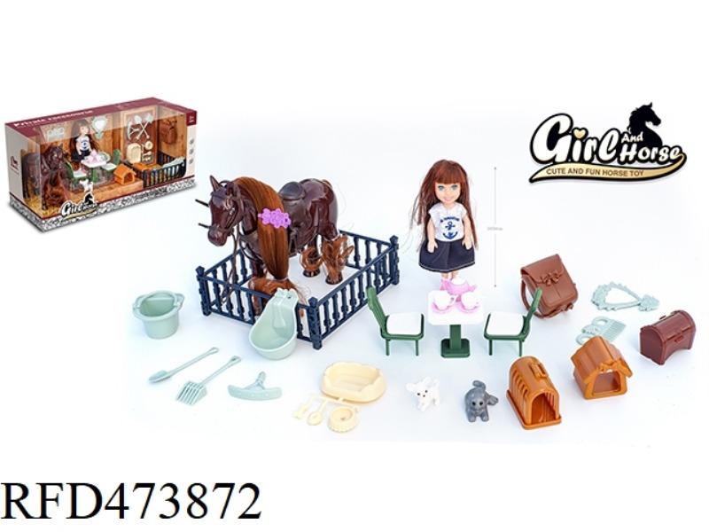 SCENE HORSE + FENCE + SMALL ANIMAL SET + HORSE SET ACCESSORIES + LEISURE TABLE AND CHAIR TEA SET