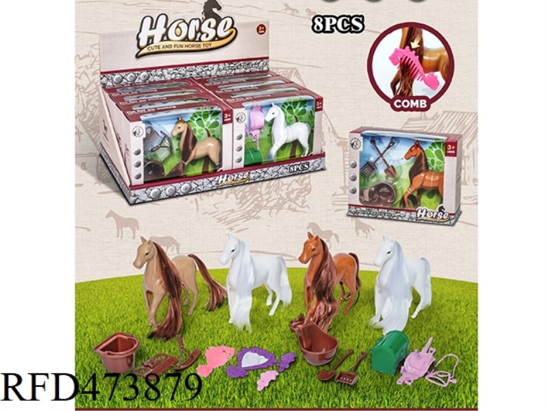 4 STYLES OF 8 BOXES OF PONY + HORSE ACCESSORIES