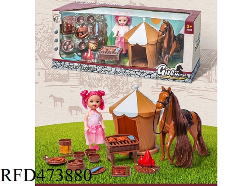 SCENE TENT + 3.5 INCH VILLAIN + OUTDOOR BARBECUE SET + PONY