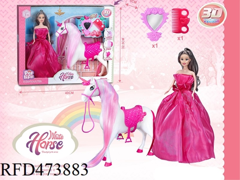 BIG UNICORN + 3D EYE 11.5 INCH SOLID PRINCESS + ACCESSORIES