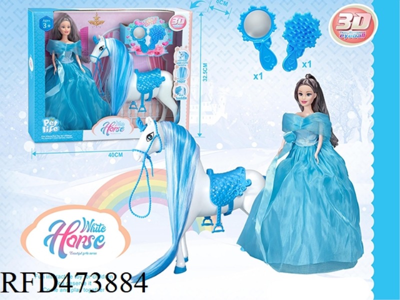 MALAYSIA + 3D EYE 11.5 INCH SOLID PRINCESS + ACCESSORIES