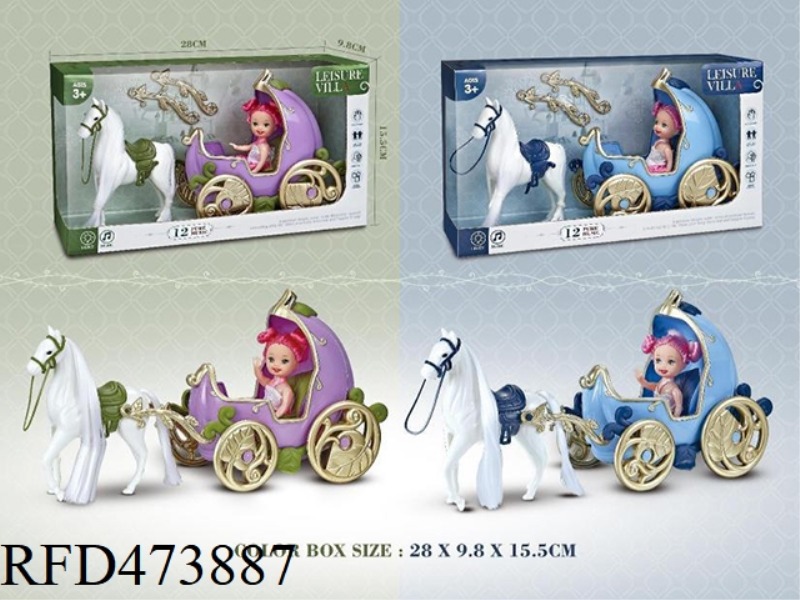 PONY CAR + LIGHT MUSIC + 3.5 INCH DOLL