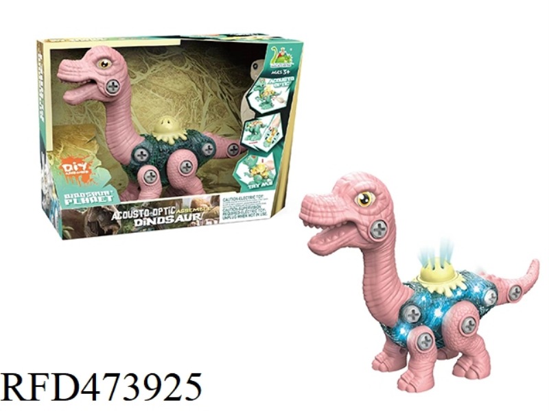 MEDIUM SOUND AND LIGHT DISASSEMBLY - BRACHIOSAURUS