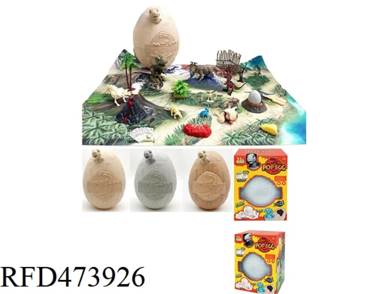 EXTRA LARGE DINOSAUR EGG SET