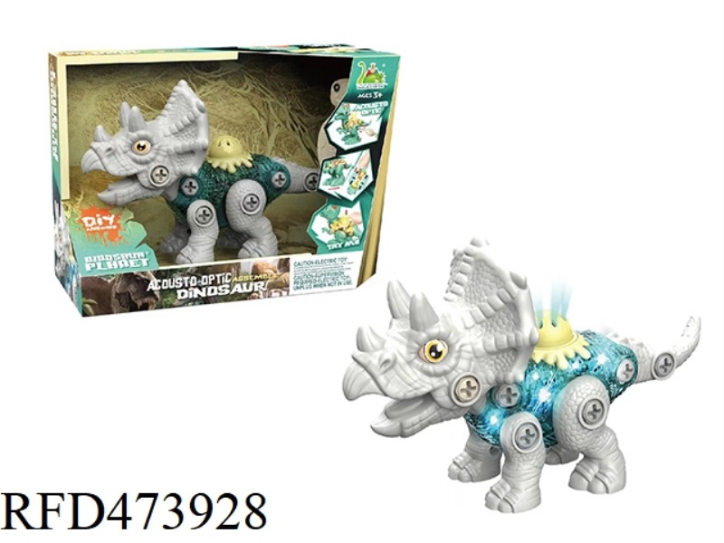 MEDIUM SOUND AND LIGHT DISASSEMBLY - TRICERATOPS