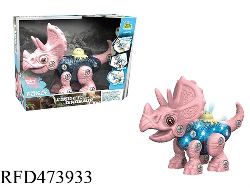 LARGE SOUND AND LIGHT DISASSEMBLY - TRICERATOPS