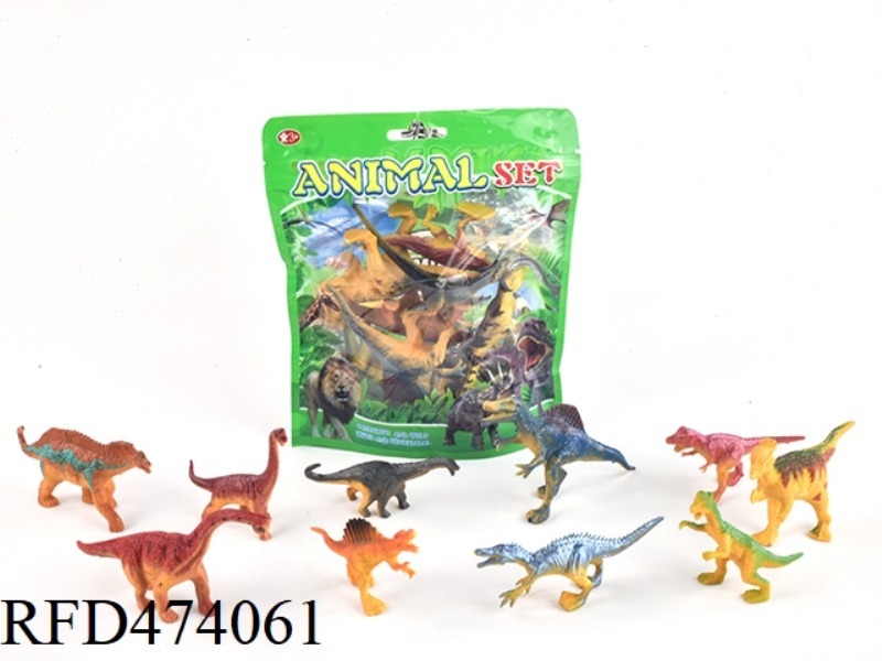DINOSAUR SUIT