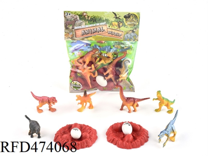 DINOSAUR SUIT