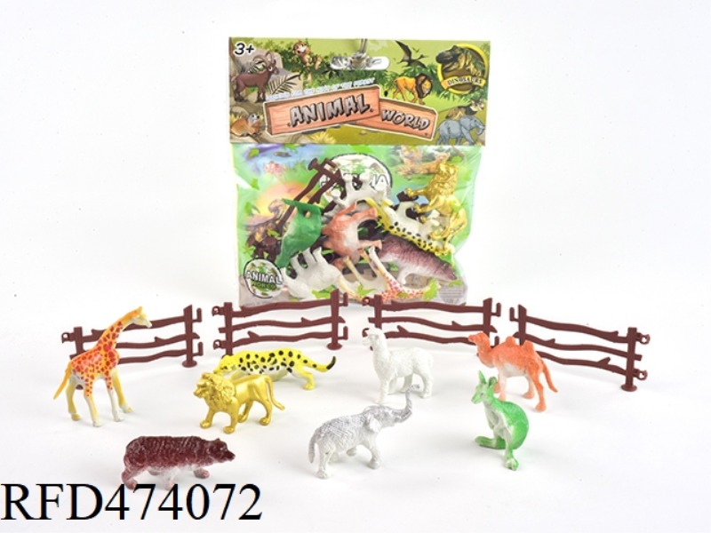 ANIMAL SET