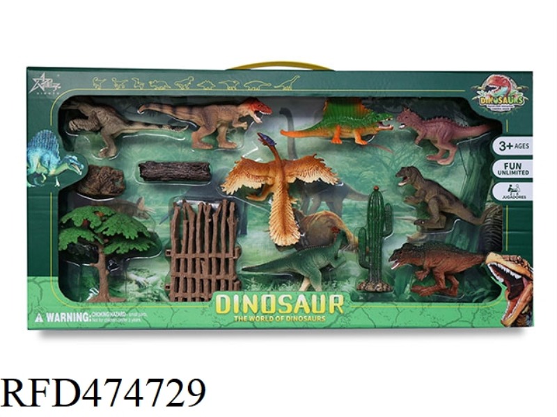 DINOSAUR SET (18PCS)