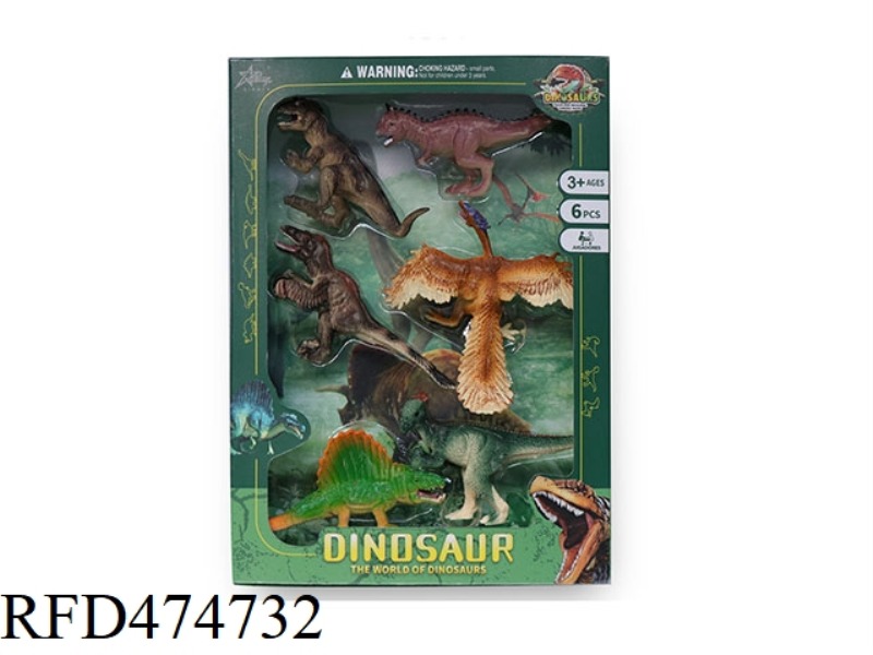 DINOSAUR SET (6PCS)