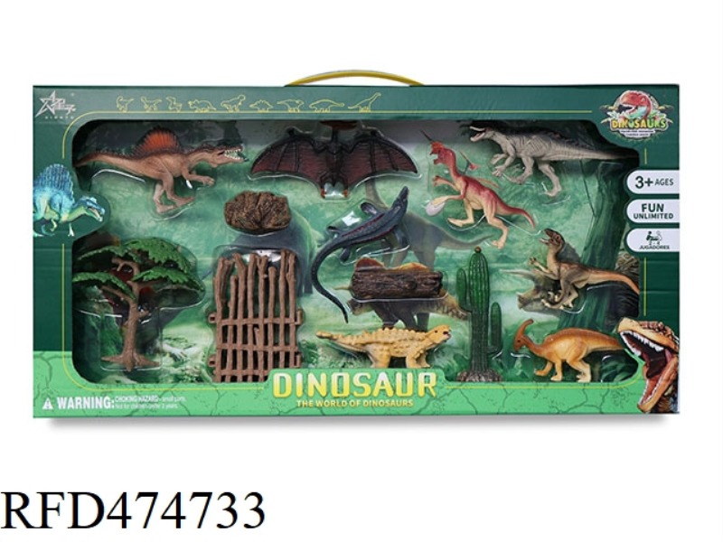 DINOSAUR SET (18PCS)