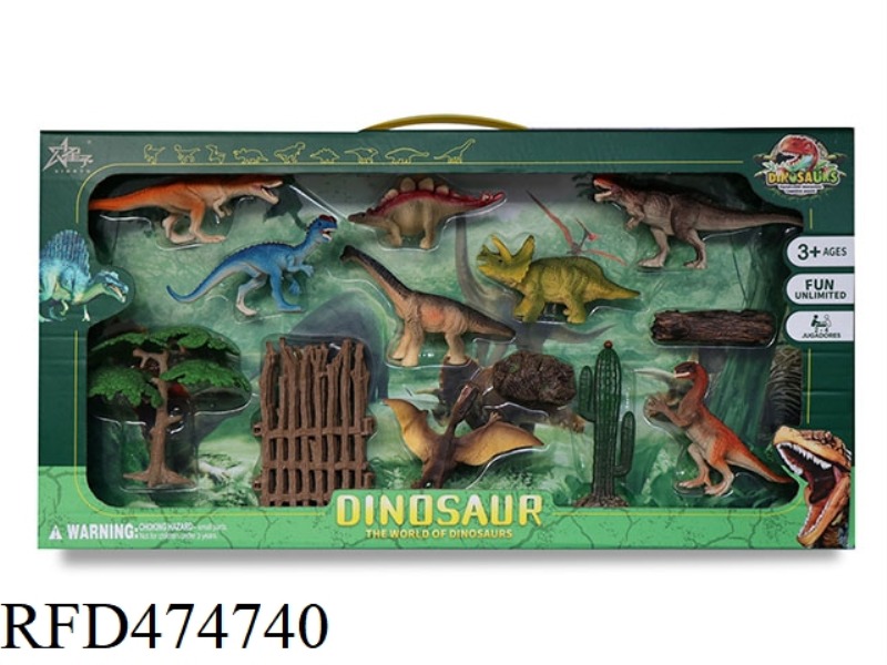 DINOSAUR SET (18PCS)