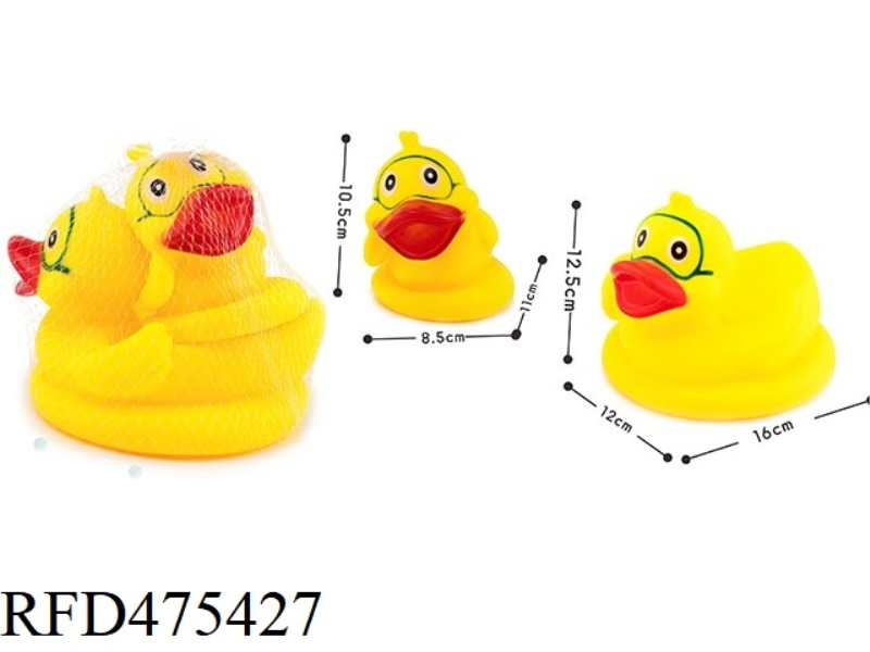 BIG SWIMMING DUCK MOTHER AND SON SET (LARGE + MEDIUM 2PCS)