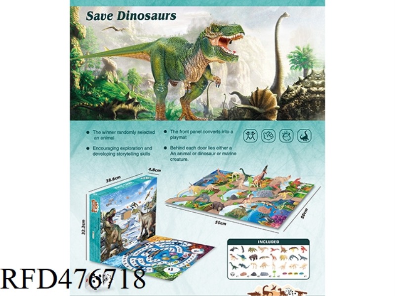 DINOSAUR MAZE BLIND BOX