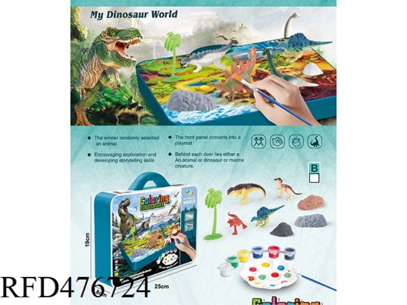 <DINOSAUR WORLD PAINTING SERIES> SUITCASE 4 DINOSAURS DIY COLORING TYPE B