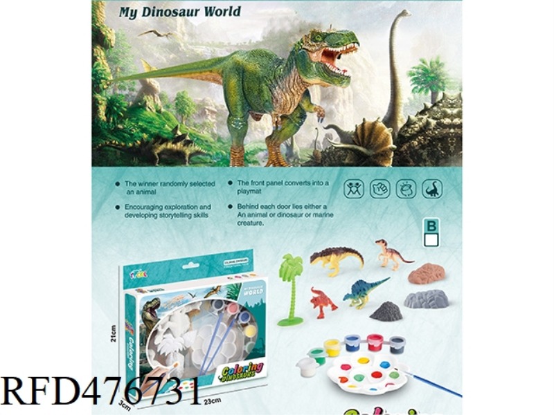 <DINOSAUR WORLD COLOR PAINTING SERIES> 4 DINOSAURS DIY COLORING IN WINDOW BOX TYPE B