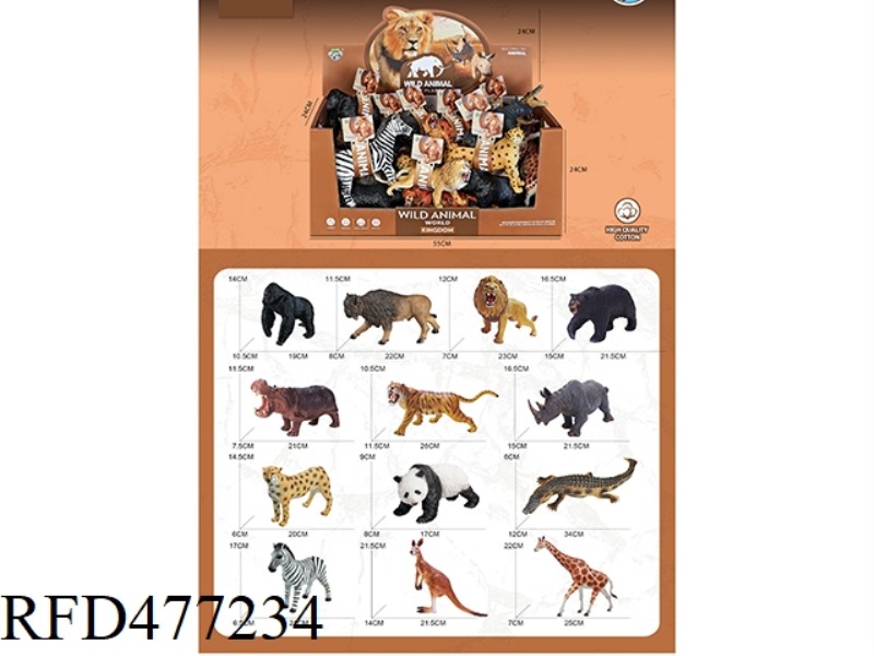 VINYL ANIMALS (PACK OF 24)
