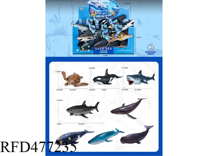 VINYL OCEAN (24PCS)
