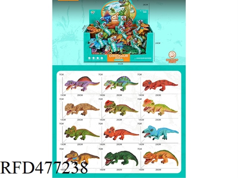 VINYL CARTOON DINOSAUR (24PCS)