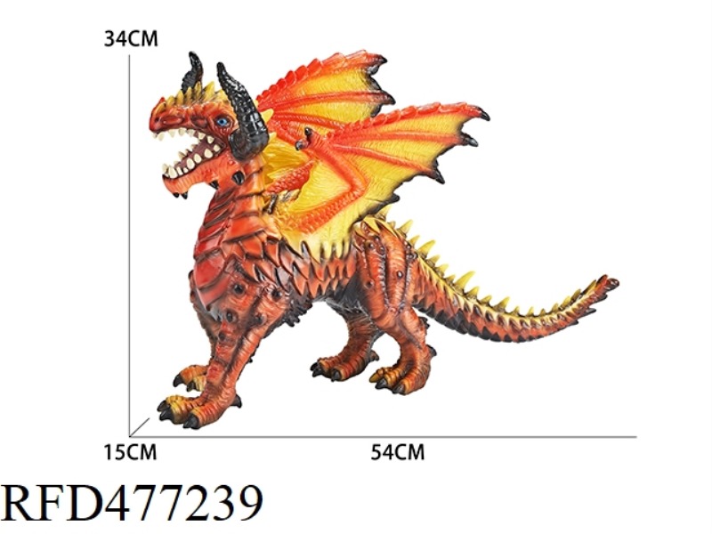 VINYL DINOSAUR-BIG MAGIC DRAGON (WITH IC)