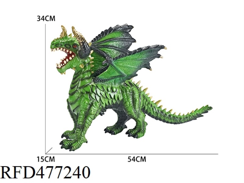VINYL DINOSAUR-BIG MAGIC DRAGON (WITH IC)