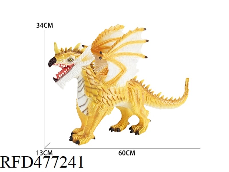 VINYL DINOSAUR-BIG MAGIC DRAGON (WITH IC)