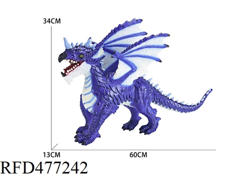 VINYL DINOSAUR-BIG MAGIC DRAGON (WITH IC)