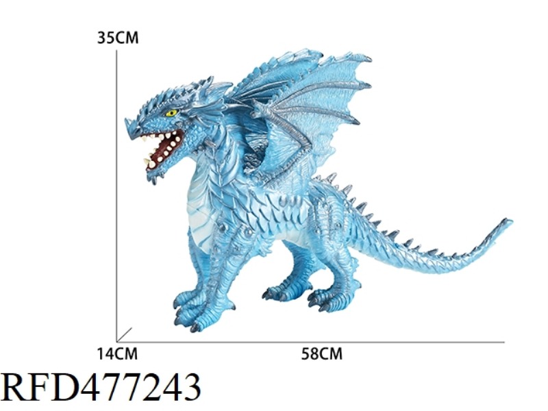 VINYL DINOSAUR-BIG MAGIC DRAGON (WITH IC)