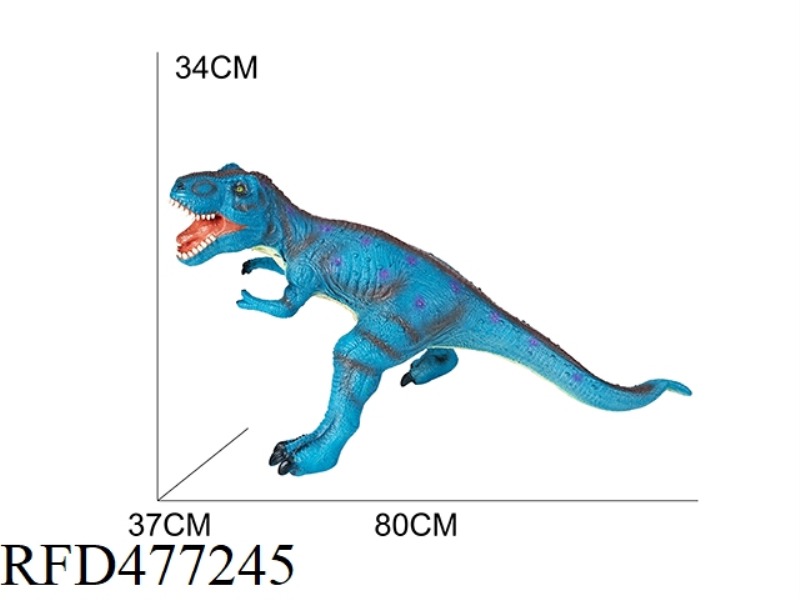VINYL DINOSAUR-SUPER TYRANNOSAURUS REX (WITH IC)