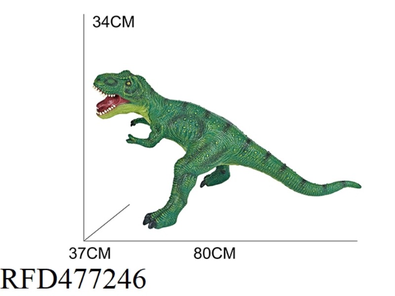 VINYL DINOSAUR-SUPER TYRANNOSAURUS REX (WITH IC)