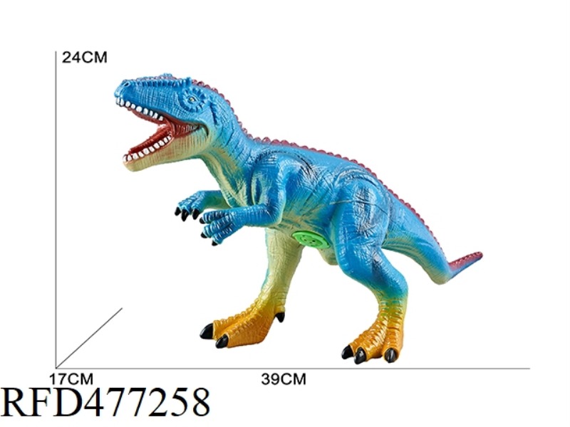 VINYL DINOSAUR-ALLOSAURUS (WITH IC)