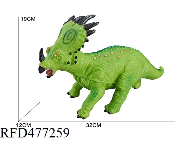 VINYL DINOSAUR - HALBERDOSAURUS (WITH IC)