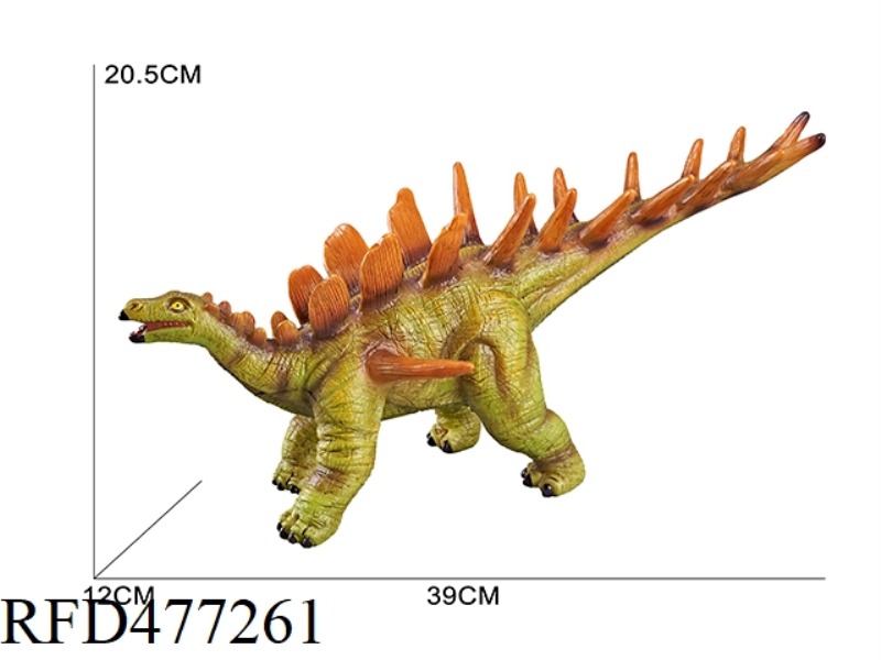 VINYL DINOSAUR - NAILOSAURUS (WITH IC)