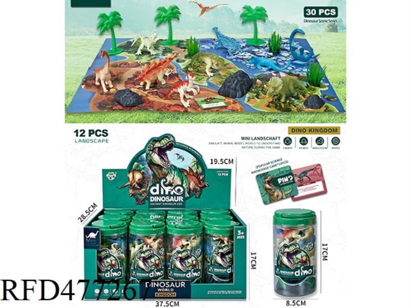 TOTE CAN DISPLAY BOX SCENE DINOSAUR SET (12 CANS)