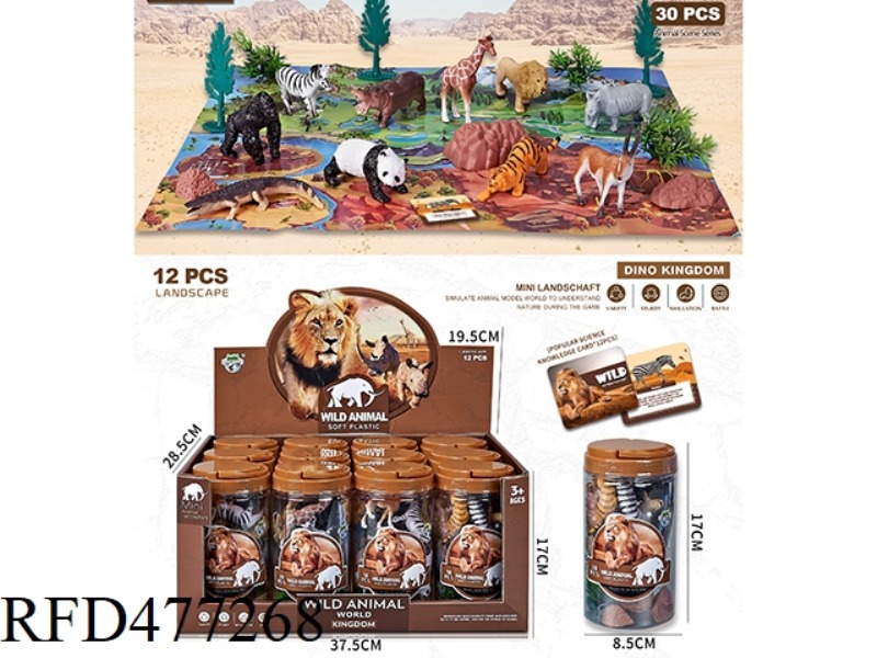 TOTE CAN DISPLAY BOX SCENE ANIMAL SET (12 CANS)