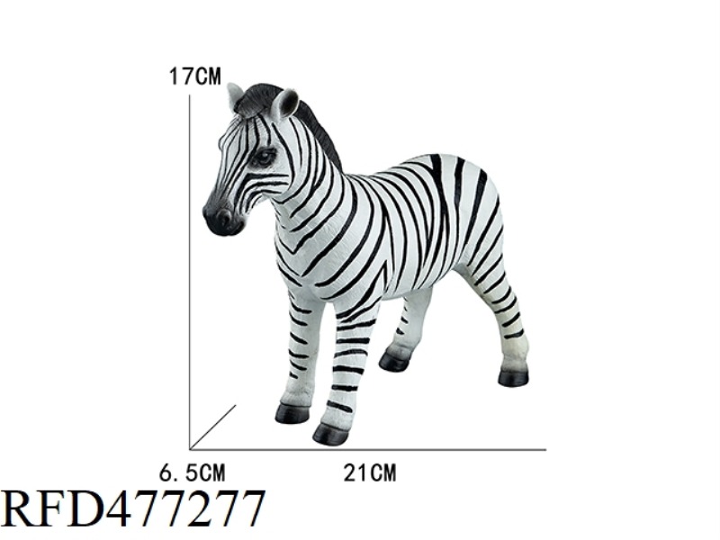 VINYL ANIMAL - ZEBRA
