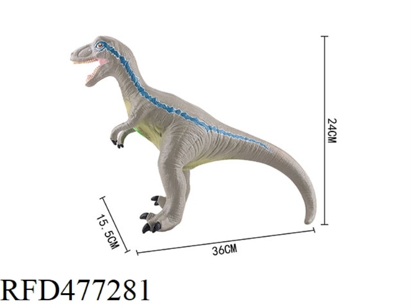 VINYL DINOSAUR - VELOCIRAPTOR (WITH IC) (MIXABLE)