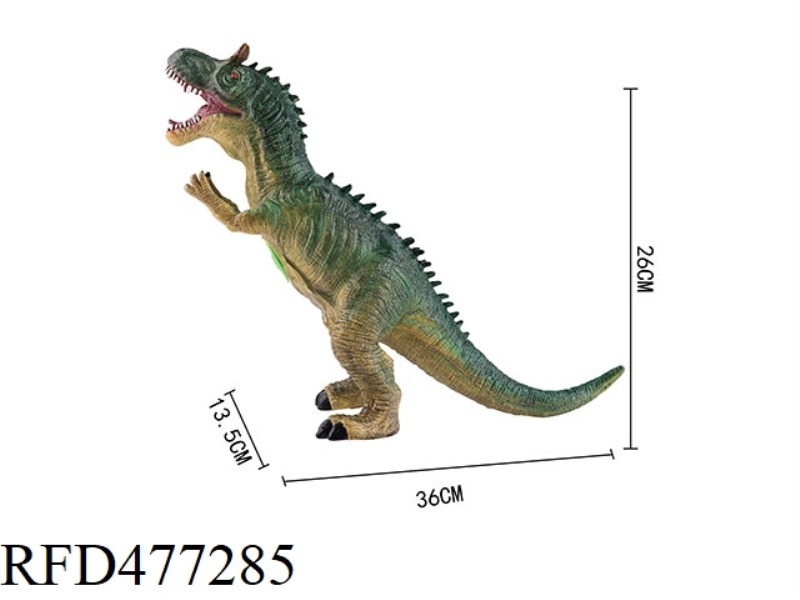 VINYL DINOSAUR-ALLOSAURUS (WITH IC) (MIXABLE)