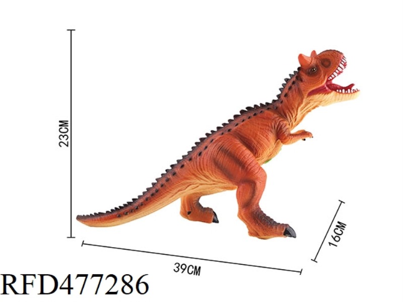VINYL DINOSAUR - NIULONG (WITH IC) (MIXABLE)