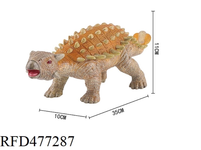 VINYL DINOSAUR-ANKYLOSAURUS (WITH IC) (MIXABLE)