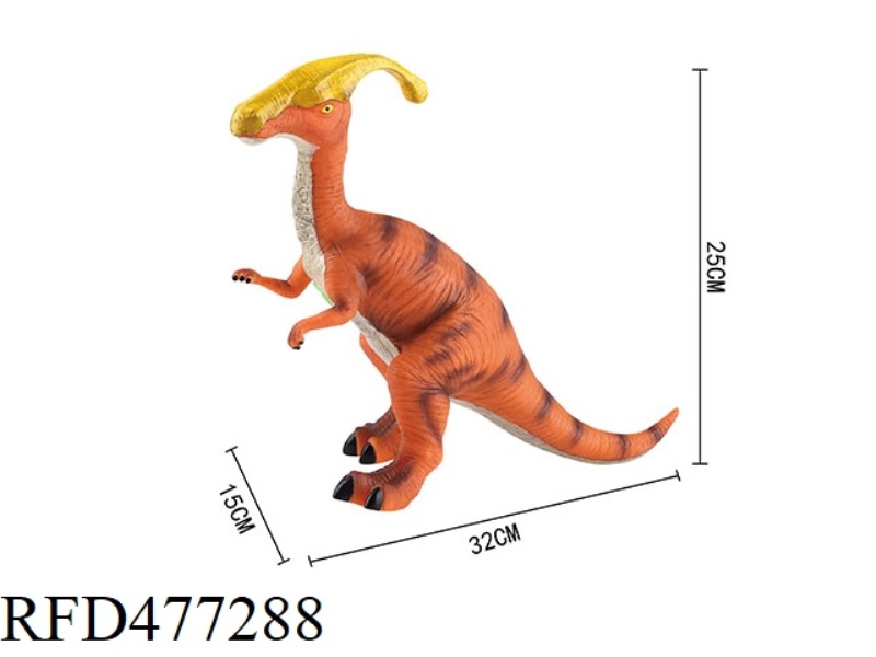 VINYL DINOSAUR - PARASEGMENTOSAURUS (WITH IC) (MIXABLE)