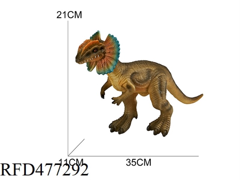 VINYL DINOSAUR-DOUBLE CROWN DRAGON (WITH IC) (MIXABLE)