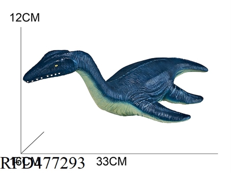 VINYL DINOSAUR-PLESIOSAUR (WITH IC) (MIXED)