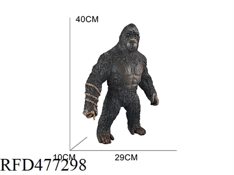 VINYL ANIMAL - FURIOUS BLACK GORILLA