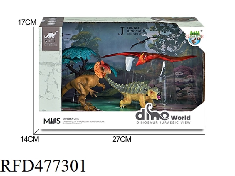 DINOSAUR FOREST SCENE SET