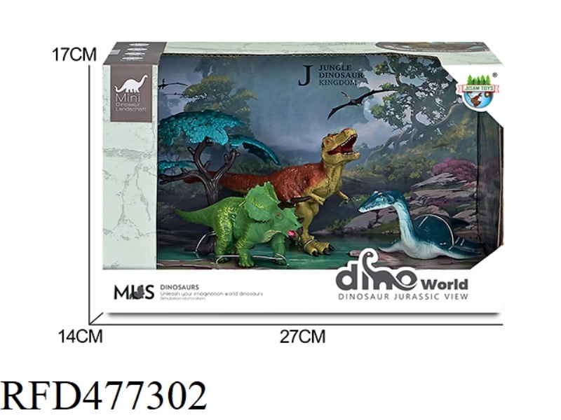 DINOSAUR FOREST SCENE SET
