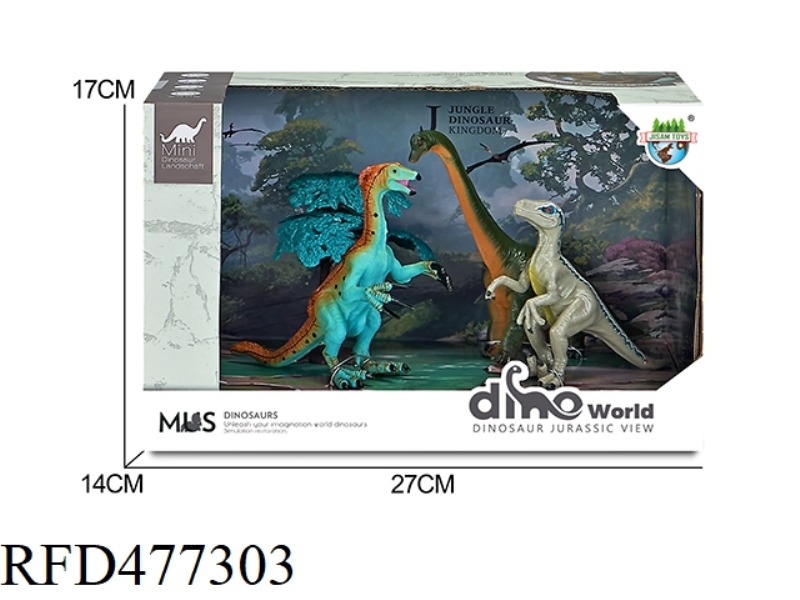 DINOSAUR FOREST SCENE SET
