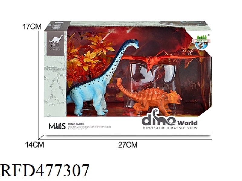 DINOSAUR VOLCANO SCENE SET