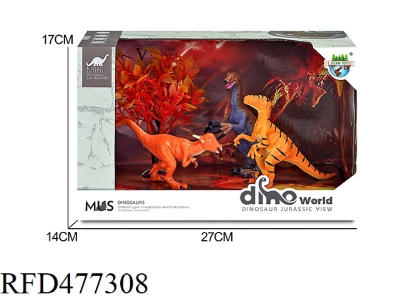DINOSAUR VOLCANO SCENE SET